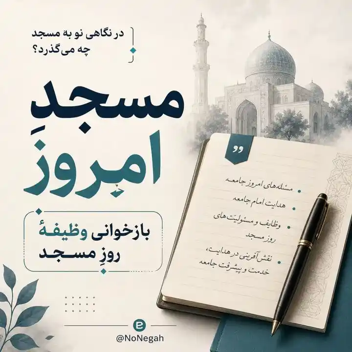 پرونده‌های موضوعی